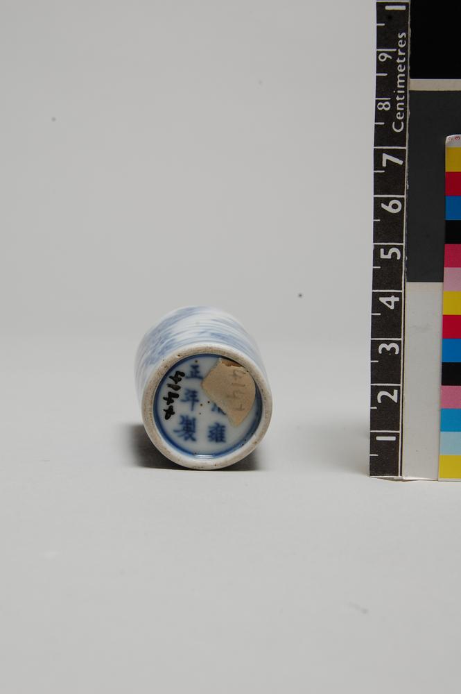 图片[4]-snuff-bottle; stopper BM-Franks.414.+-China Archive